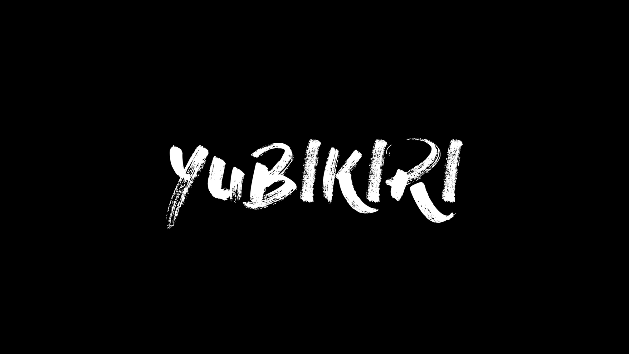 "Yubikiri" (Short Film)